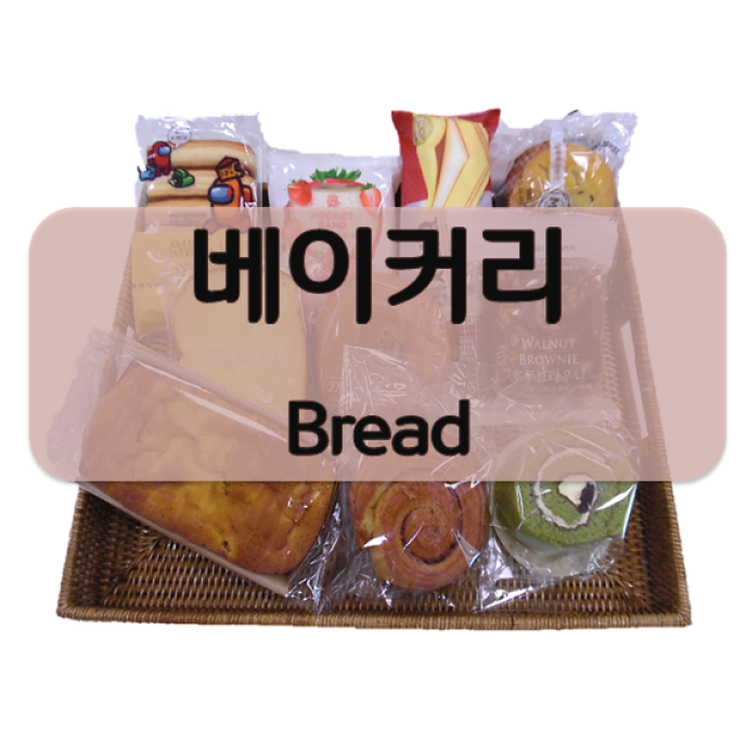 밀도모닝롤2