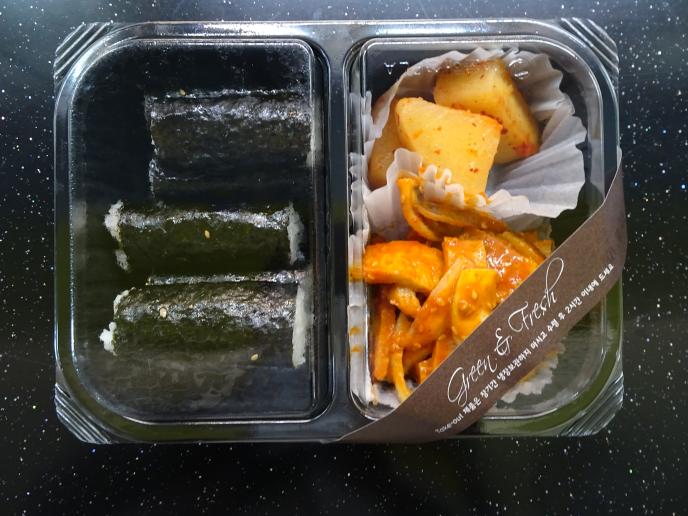 충무김밥&오징어초무침&과일1종