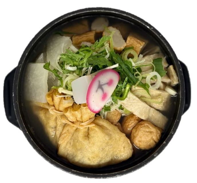 유부주머니 어묵탕