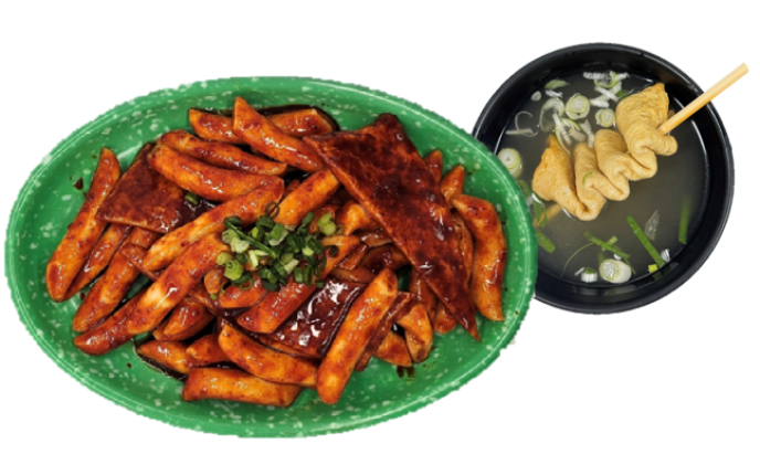 석관동 밀떡볶이