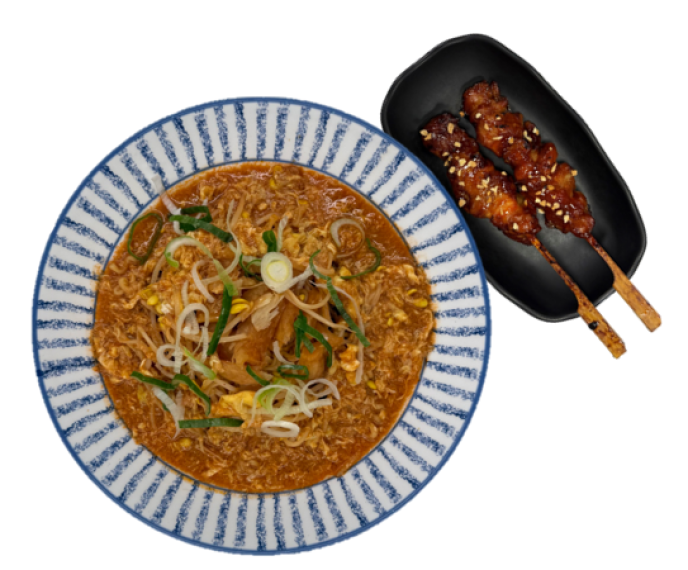 해장 라면