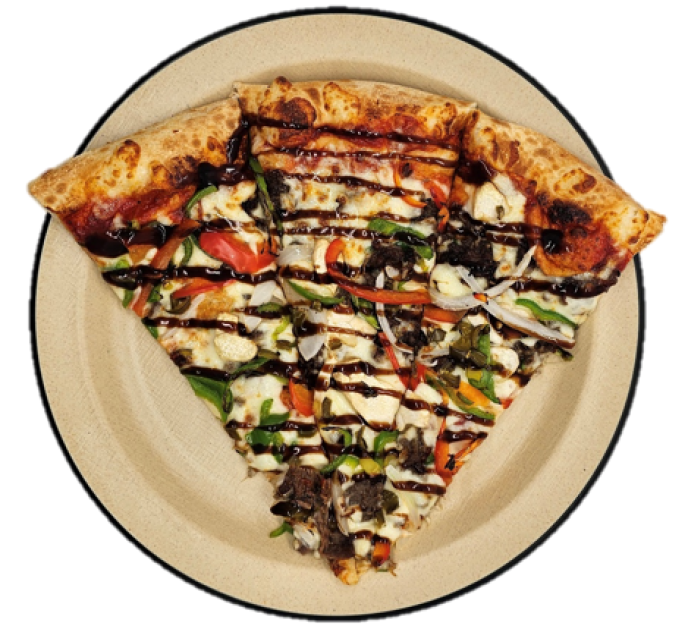 청양 불고기 피자