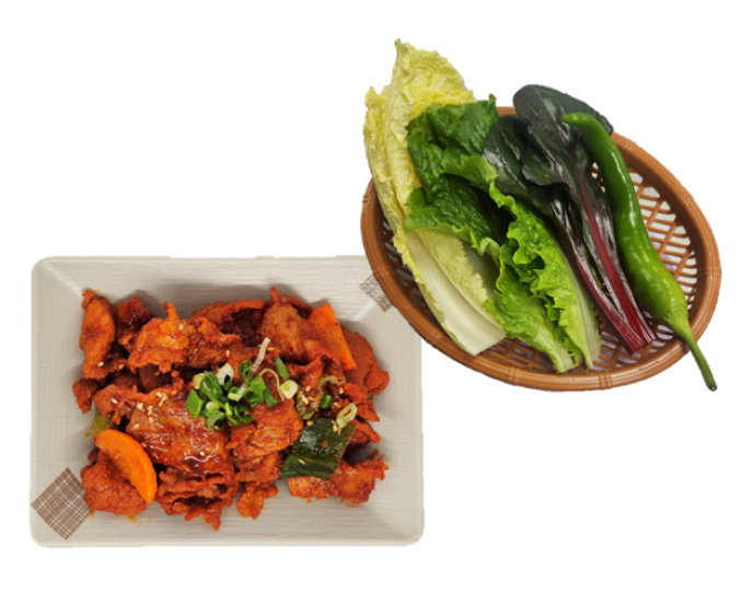 돼지고기 고추장볶음