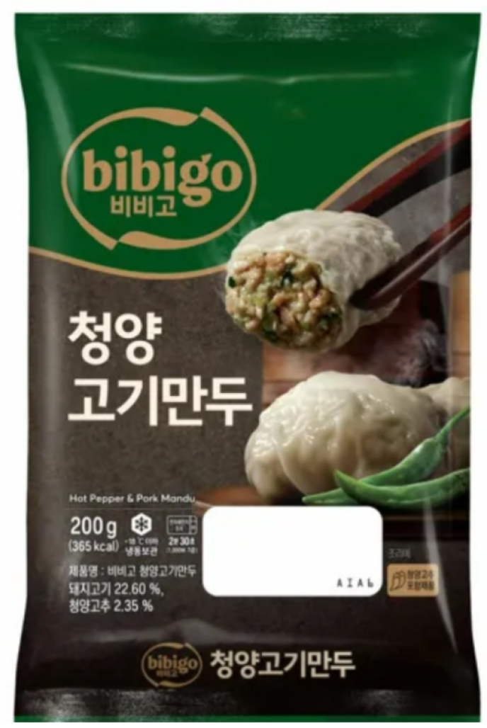 비비고 청양 고기만두 외 12종