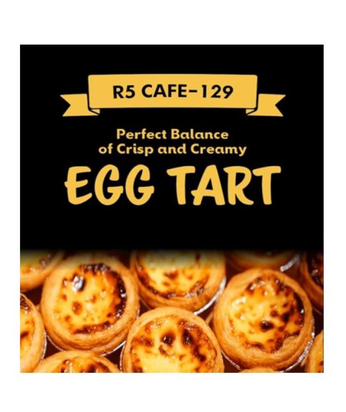 [수제] 에그타르트 4구 세트