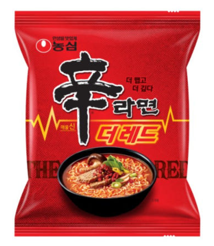 신라면 더 레드 외 9종