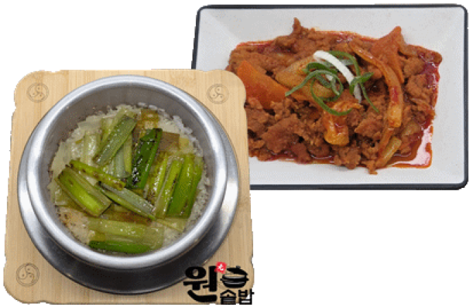 [元솥밥]대파솥밥
