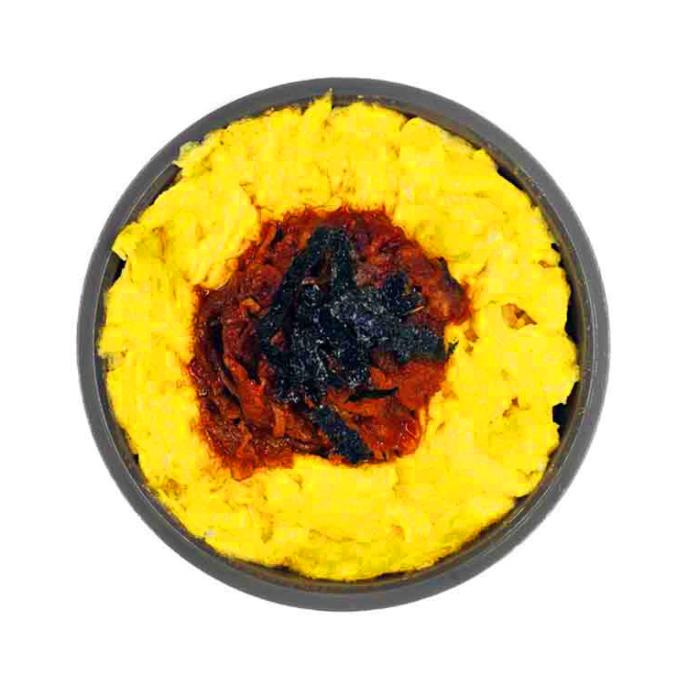 [2Coin][수제] 우삼겹 고추장 주먹밥