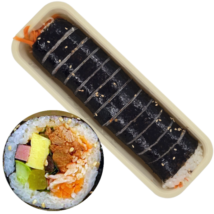 [3Coin][수제] 고추참치 김밥