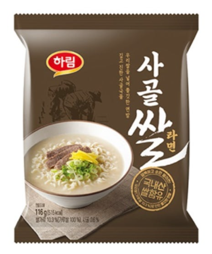 [2Coin] 사골쌀라면