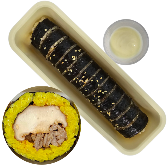 [2Coin][수제] 통표고 불고기 말이(강황)
