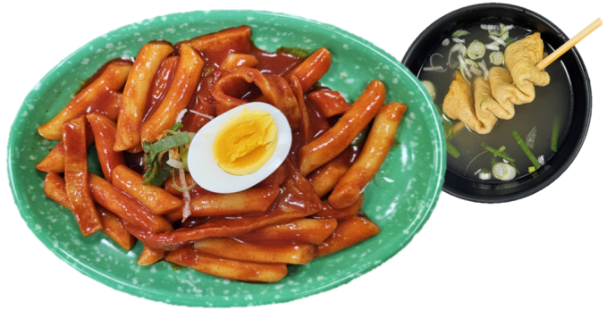 계란 떡볶이