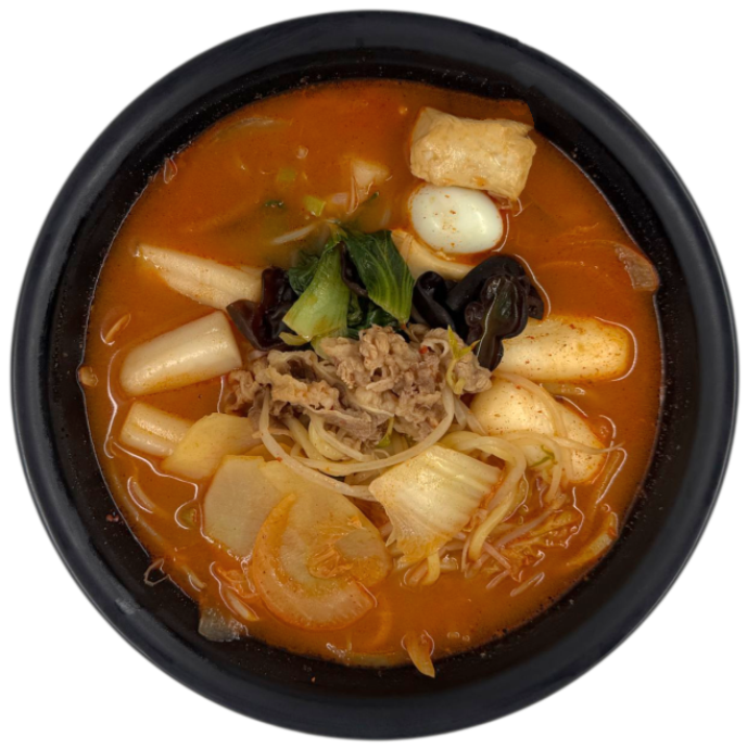 즉석 마라탕면(우삼겹OR해물 택1)