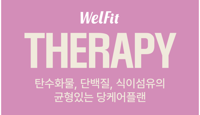 |지중해식|바질치즈꼰낄리에파스타