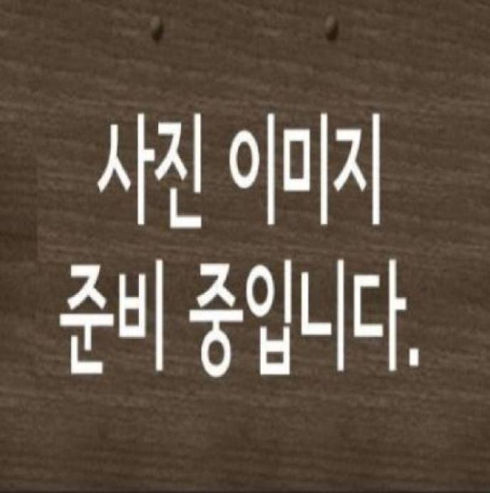 [도시락포장]순살간장찜닭