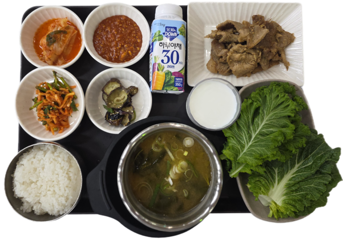 돈목살된장구이