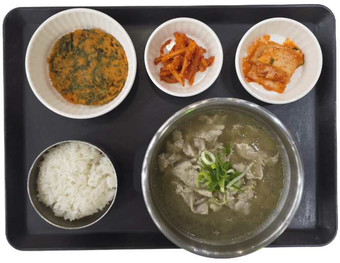 돈곰탕