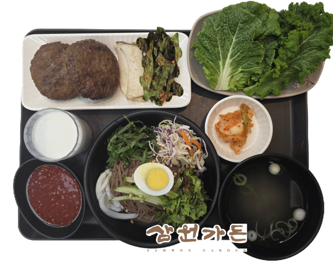 [삼원가든]한돈떡갈비