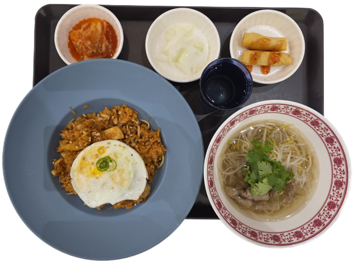 나시고랭