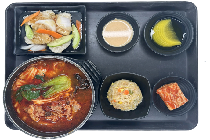 마라탕