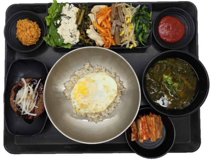 떡갈비구이