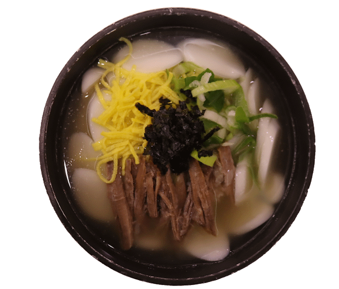 쇠고기떡국