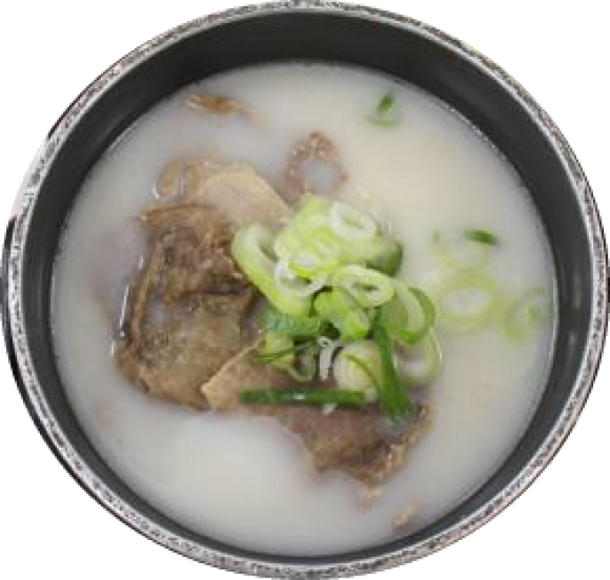 [모퉁이우]진한곰탕