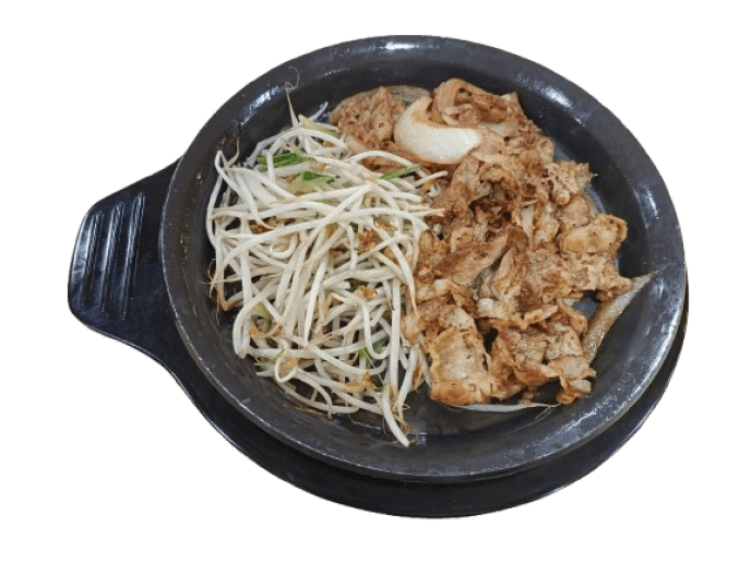 우삼겹구이