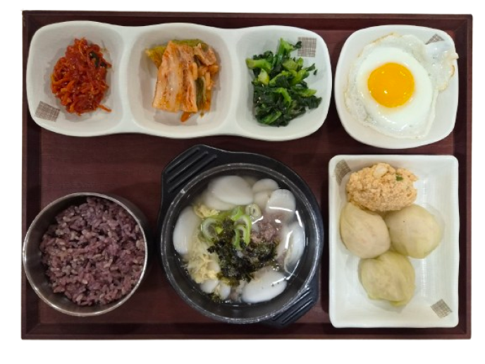 (저염)떡국