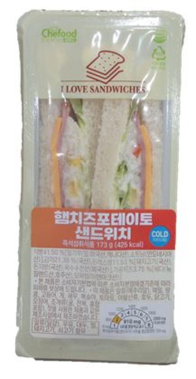 햄치즈포테이토샌드&검은콩두유