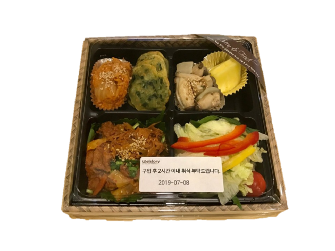 웰빙가도시락-베트남식소불고기
