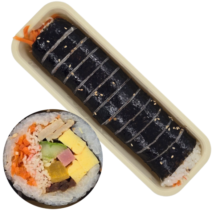 [수제] 웰 김밥 외 19종