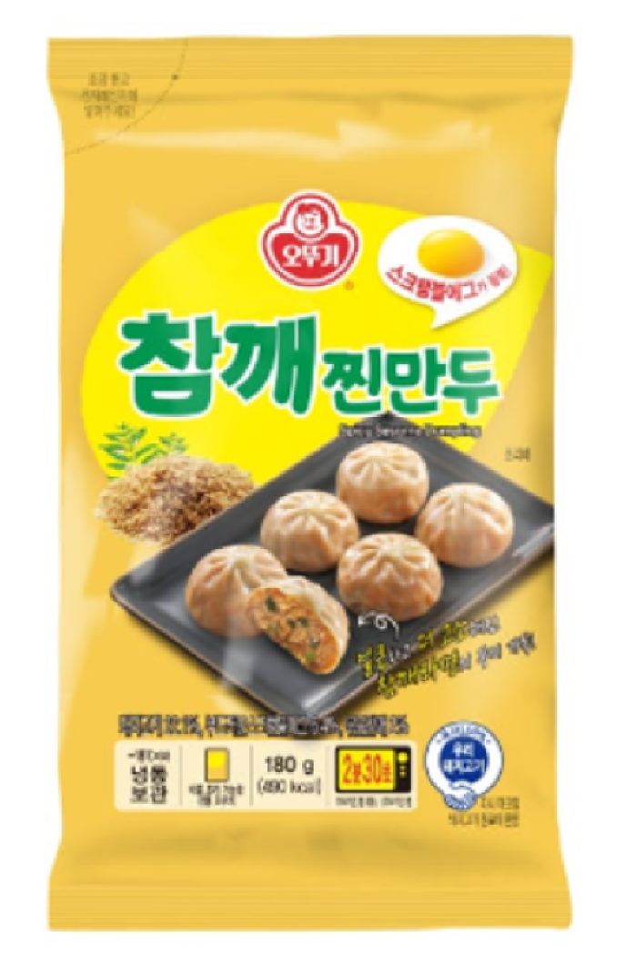 참깨 찐만두 외 12종