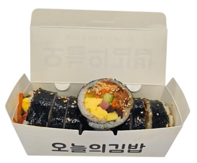[수제] ⅔고추참치 김밥 외 17종