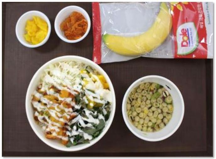 치즈불닭컵밥