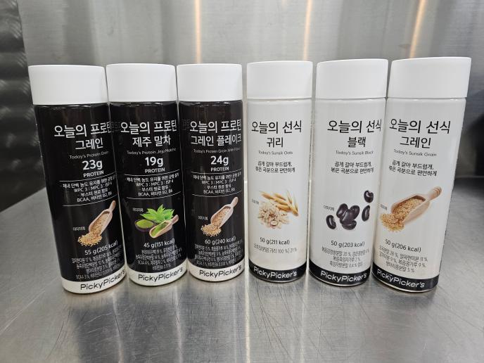 선식/컵시리얼
