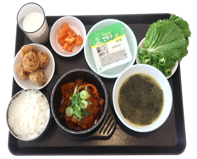 오삼불고기