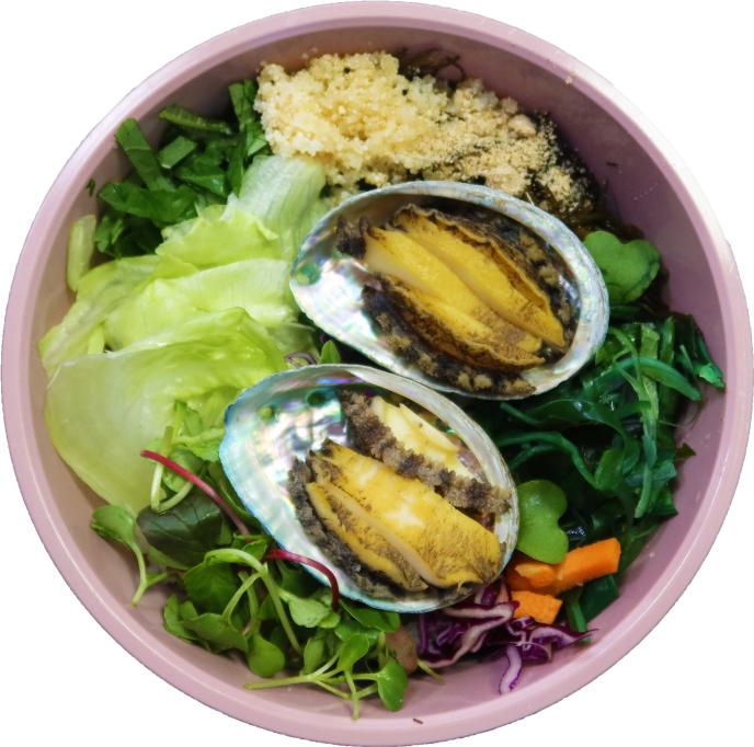 [단품](밀박스)전복해초비빔밥