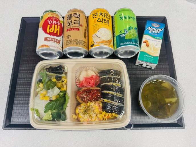 멸치볶음키토김밥