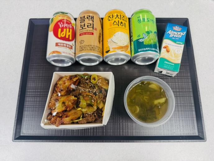 쇠고기버섯덮밥