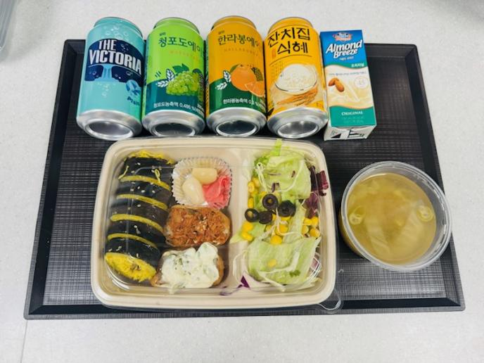 현미강황키토말이