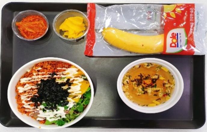 마제컵밥