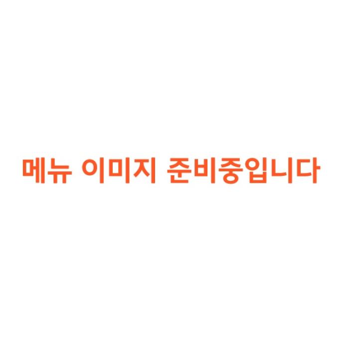 회오리감자