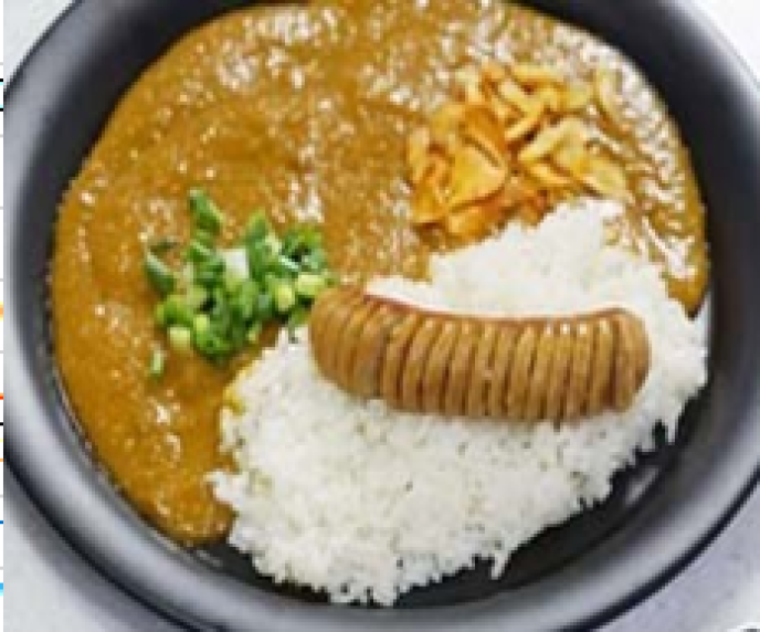 일본식카레덮밥