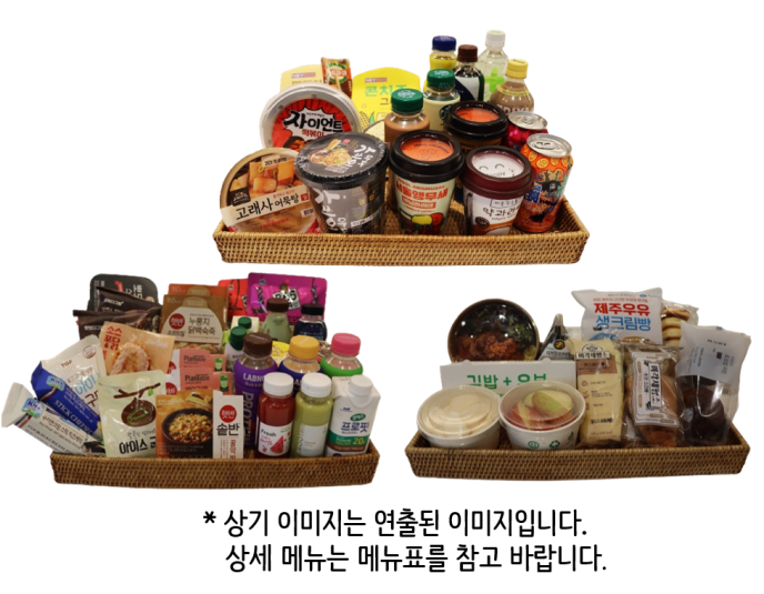 메인2개