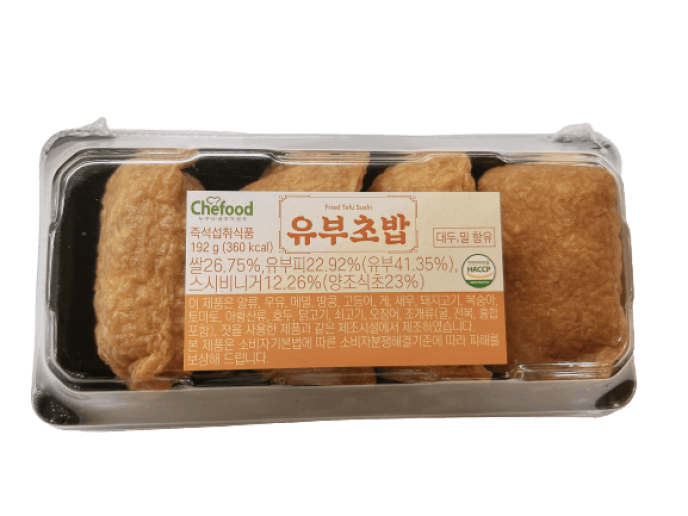 유부초밥
