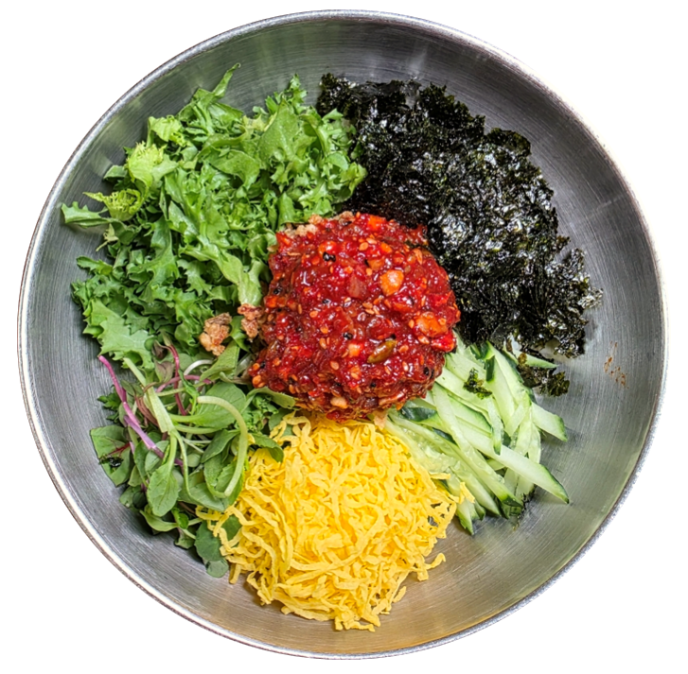 씨앗젓갈비빔밥
