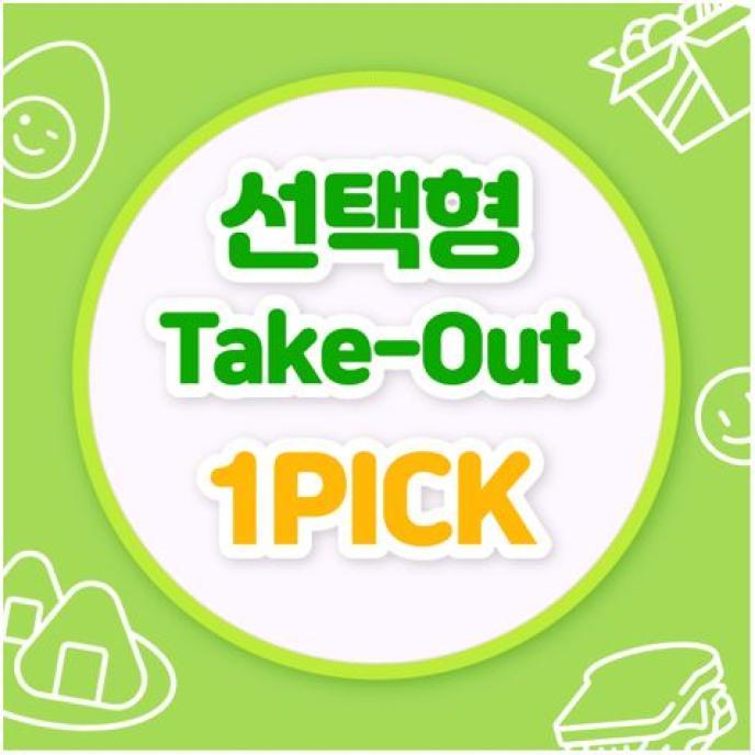 호우섬홍콩밀크티