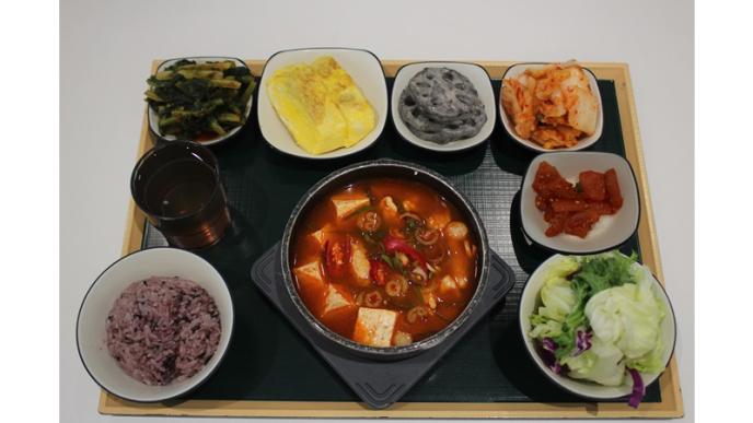 알탕