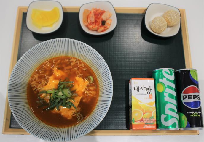 치즈라면